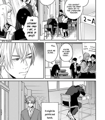 [Hakata] Sankaku Twilight [Eng] – Gay Manga sex 143