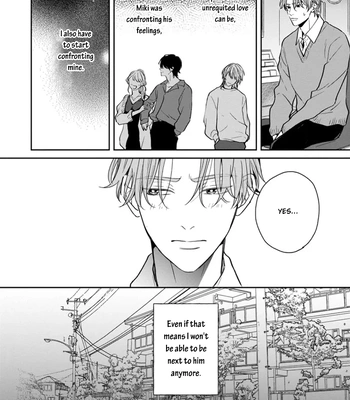 [Hakata] Sankaku Twilight [Eng] – Gay Manga sex 148