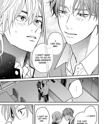 [Hakata] Sankaku Twilight [Eng] – Gay Manga sex 153