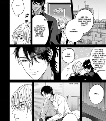 [Hakata] Sankaku Twilight [Eng] – Gay Manga sex 154