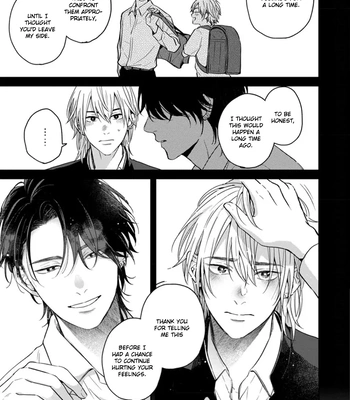 [Hakata] Sankaku Twilight [Eng] – Gay Manga sex 157