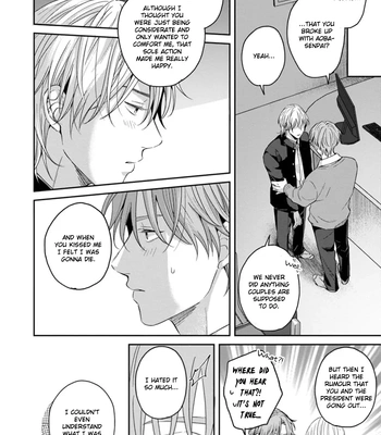 [Hakata] Sankaku Twilight [Eng] – Gay Manga sex 158