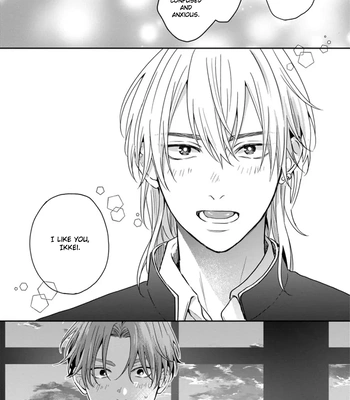 [Hakata] Sankaku Twilight [Eng] – Gay Manga sex 159