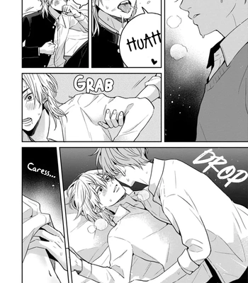 [Hakata] Sankaku Twilight [Eng] – Gay Manga sex 164