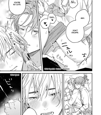 [Hakata] Sankaku Twilight [Eng] – Gay Manga sex 167