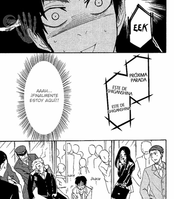 [Ahiru] Shingeki no Kyojin dj – Sex Titans #2 [Spanish] – Gay Manga sex 13