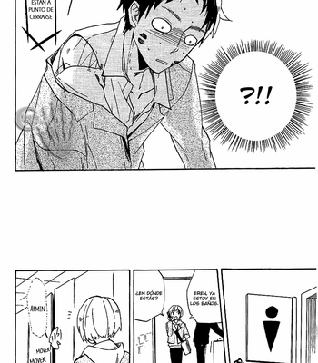 [Ahiru] Shingeki no Kyojin dj – Sex Titans #2 [Spanish] – Gay Manga sex 14