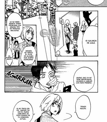 [Ahiru] Shingeki no Kyojin dj – Sex Titans #2 [Spanish] – Gay Manga sex 16