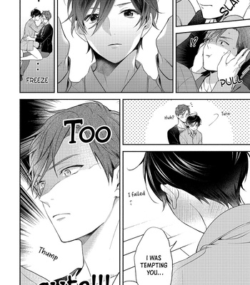 [OKINO Nico] Kimi to Boku to Sekai no Hotori – Futari Bocchi Christmas [Eng] – Gay Manga sex 104