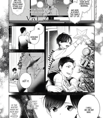 [OKINO Nico] Kimi to Boku to Sekai no Hotori – Futari Bocchi Christmas [Eng] – Gay Manga sex 51