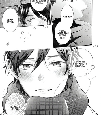 [OKINO Nico] Kimi to Boku to Sekai no Hotori – Futari Bocchi Christmas [Eng] – Gay Manga sex 92