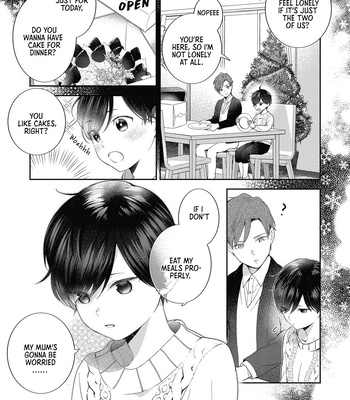 [OKINO Nico] Kimi to Boku to Sekai no Hotori – Futari Bocchi Christmas [Eng] – Gay Manga sex 54