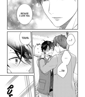 [OKINO Nico] Kimi to Boku to Sekai no Hotori – Futari Bocchi Christmas [Eng] – Gay Manga sex 30