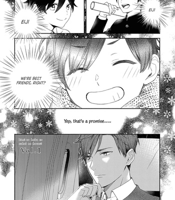 [OKINO Nico] Kimi to Boku to Sekai no Hotori – Futari Bocchi Christmas [Eng] – Gay Manga sex 6