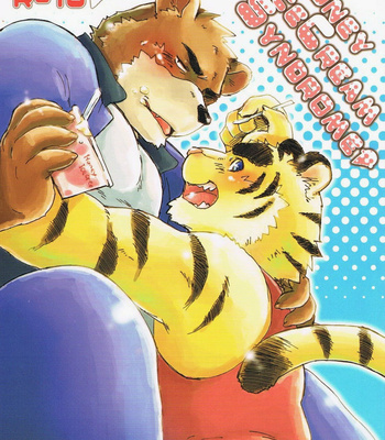 [harukigenia] Honey Ice Cream Syndrome – Morenatsu dj [esp] – Gay Manga thumbnail 001