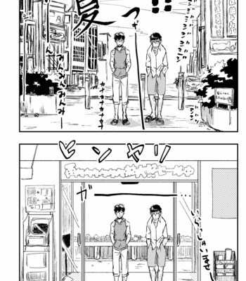 [志松] 夏とおじさん – Osomatsu-san dj [JP] – Gay Manga sex 20