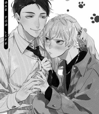 [Yoriko] Sugar Dog Life [Eng] – Gay Manga sex 3