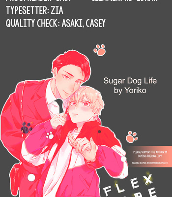 [Yoriko] Sugar Dog Life [Eng] – Gay Manga sex 54