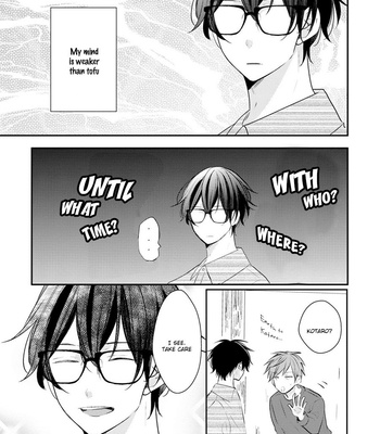 [MIKE Nako] Issho ni Itadakimasu [Eng] – Gay Manga sex 188