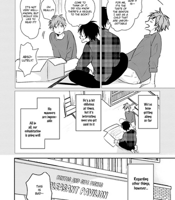[MIKE Nako] Issho ni Itadakimasu [Eng] – Gay Manga sex 50