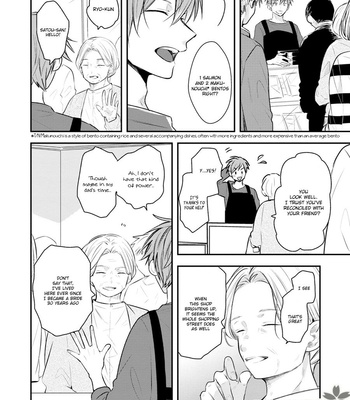 [MIKE Nako] Issho ni Itadakimasu [Eng] – Gay Manga sex 158