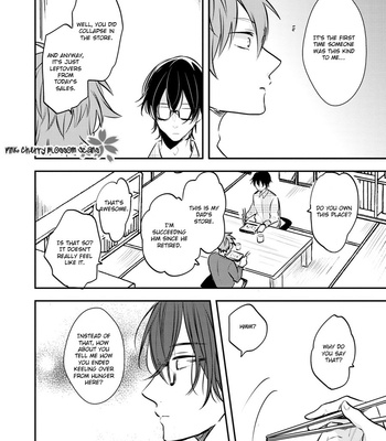 [MIKE Nako] Issho ni Itadakimasu [Eng] – Gay Manga sex 21