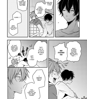 [MIKE Nako] Issho ni Itadakimasu [Eng] – Gay Manga sex 68