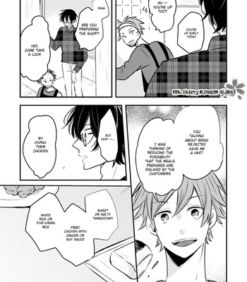 [MIKE Nako] Issho ni Itadakimasu [Eng] – Gay Manga sex 71