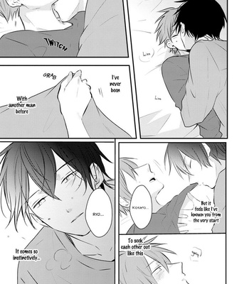 [MIKE Nako] Issho ni Itadakimasu [Eng] – Gay Manga sex 177