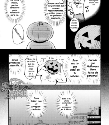 [Ryacanthropy (Mizuki Gai)] HAPPY HALLOWEEN [Spanish] – Gay Manga sex 4