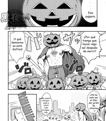 [Ryacanthropy (Mizuki Gai)] HAPPY HALLOWEEN [Spanish] – Gay Manga sex 5