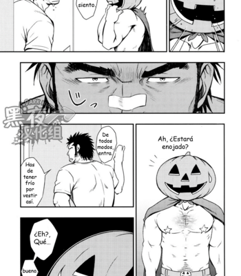 [Ryacanthropy (Mizuki Gai)] HAPPY HALLOWEEN [Spanish] – Gay Manga sex 10