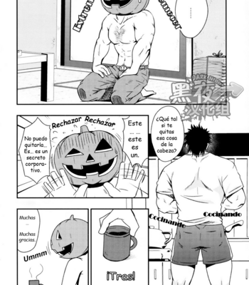 [Ryacanthropy (Mizuki Gai)] HAPPY HALLOWEEN [Spanish] – Gay Manga sex 11