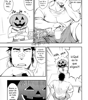[Ryacanthropy (Mizuki Gai)] HAPPY HALLOWEEN [Spanish] – Gay Manga sex 12