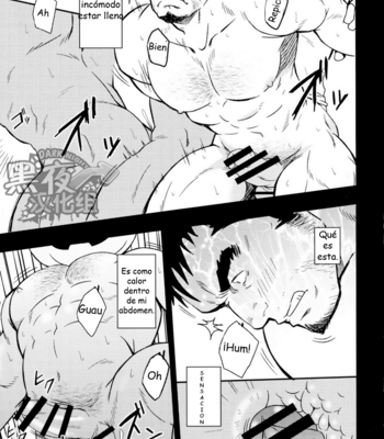 [Ryacanthropy (Mizuki Gai)] HAPPY HALLOWEEN [Spanish] – Gay Manga sex 20