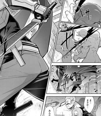 [ITKZ] Haiboku Eiyuu, Ryoujoku [JP] – Gay Manga sex 8