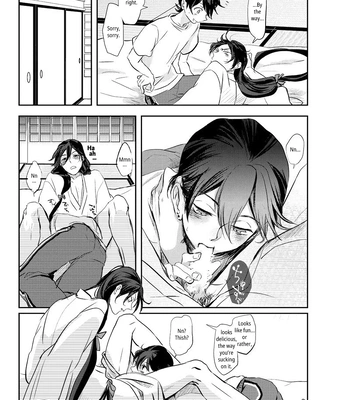 [Honnin Fuzai (Tsujigiri Mob Oji-san)] Questionable Health and Physical Education Second period – Touken Ranbu dj [Eng] – Gay Manga sex 6