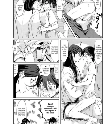 [Honnin Fuzai (Tsujigiri Mob Oji-san)] Questionable Health and Physical Education Second period – Touken Ranbu dj [Eng] – Gay Manga sex 9
