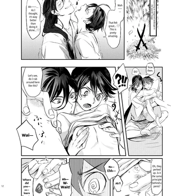 [Honnin Fuzai (Tsujigiri Mob Oji-san)] Questionable Health and Physical Education Second period – Touken Ranbu dj [Eng] – Gay Manga sex 11
