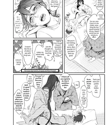 [Honnin Fuzai (Tsujigiri Mob Oji-san)] Questionable Health and Physical Education Second period – Touken Ranbu dj [Eng] – Gay Manga sex 17