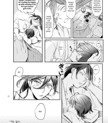 [Honnin Fuzai (Tsujigiri Mob Oji-san)] Questionable Health and Physical Education Second period – Touken Ranbu dj [Eng] – Gay Manga sex 19