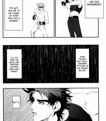 [Damin/ Kine] Fictional Irony – JoJo dj [Eng] – Gay Manga sex 11
