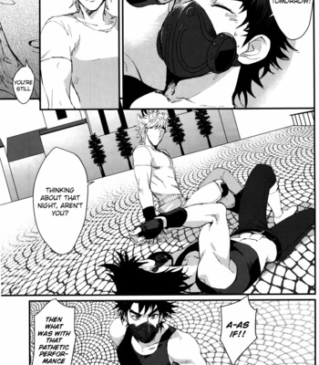 [Damin/ Kine] Fictional Irony – JoJo dj [Eng] – Gay Manga sex 18