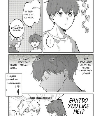 [Nomori Mochi] Hayama-sensei no Dakimakura [Eng] – Gay Manga sex 105