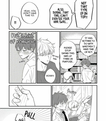 [Nomori Mochi] Hayama-sensei no Dakimakura [Eng] – Gay Manga sex 177