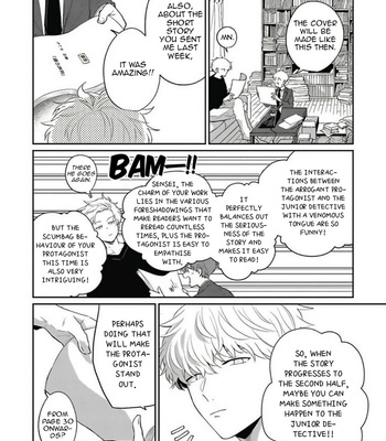 [Nomori Mochi] Hayama-sensei no Dakimakura [Eng] – Gay Manga sex 42