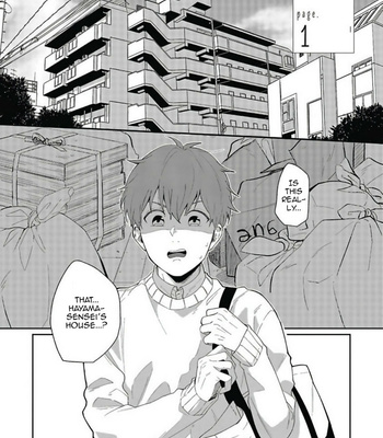 [Nomori Mochi] Hayama-sensei no Dakimakura [Eng] – Gay Manga sex 7