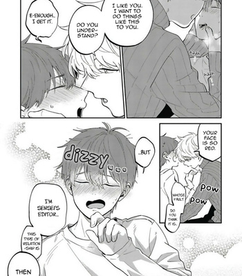 [Nomori Mochi] Hayama-sensei no Dakimakura [Eng] – Gay Manga sex 109