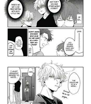 [Nomori Mochi] Hayama-sensei no Dakimakura [Eng] – Gay Manga sex 46