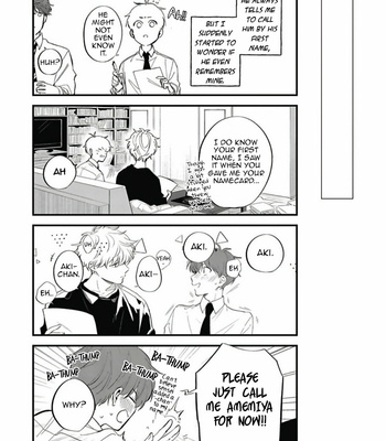 [Nomori Mochi] Hayama-sensei no Dakimakura [Eng] – Gay Manga sex 186